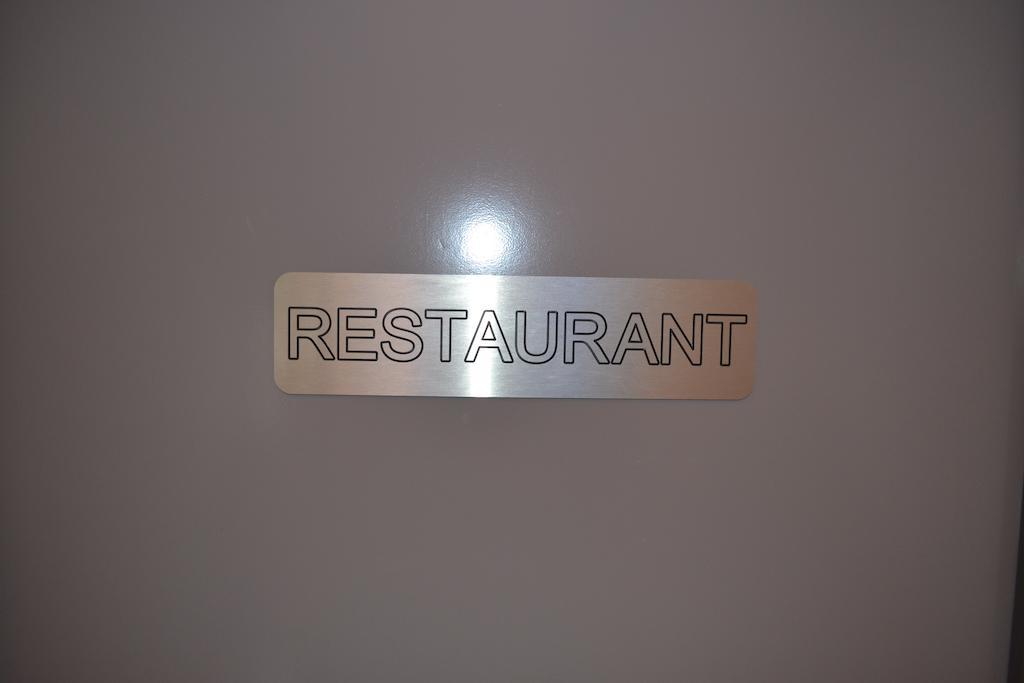 Hotel Le Saint Julien Kültér fotó